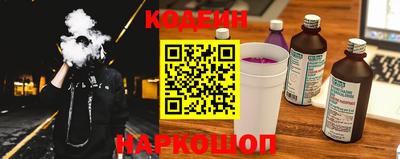 прущая мука Чапаевск