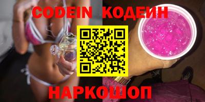 прущая мука Чапаевск