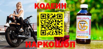 кристаллы Шахты