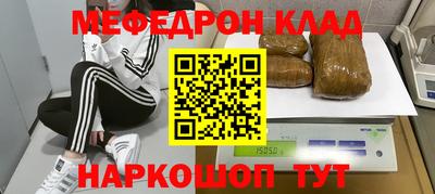 прущий лед Чебоксары