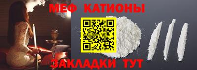 прущий лед Чебоксары