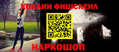хмурый Шебекино