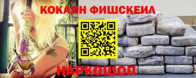 прущий лед Чебоксары