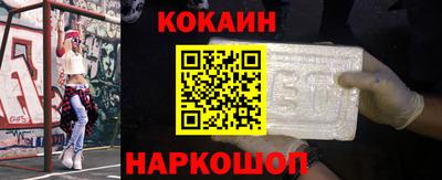 прущий лед Чебоксары