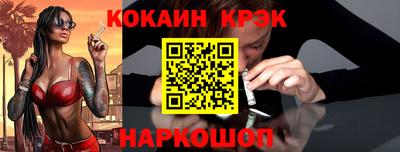 прущая мука Чапаевск