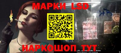 меф VHQ Шелехов