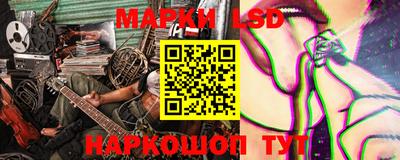 прущий лед Чебоксары