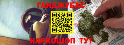 кристаллы Шахты