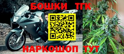 прущая мука Чапаевск