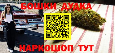 прущий лед Чебоксары