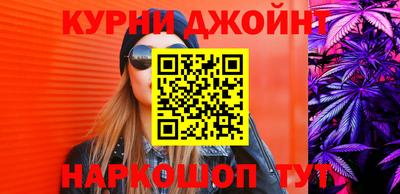 прущий лед Чебоксары