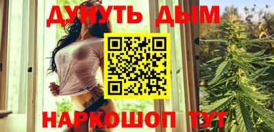 кристаллы Шахты