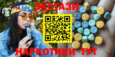 прущая мука Чапаевск