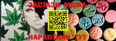 хмурый Шебекино