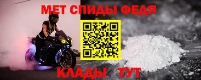 прущий лед Чебоксары