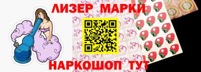 мяу мяу мука Чебаркуль