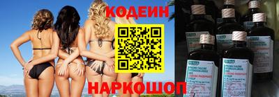 прущая мука Чапаевск