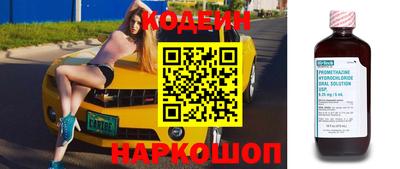 прущая мука Чапаевск